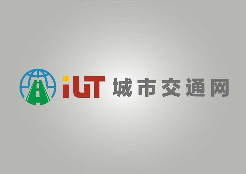“我的公交我的城”重磅環節 2020-2021年度“新能源公交高品質線路”活動通知